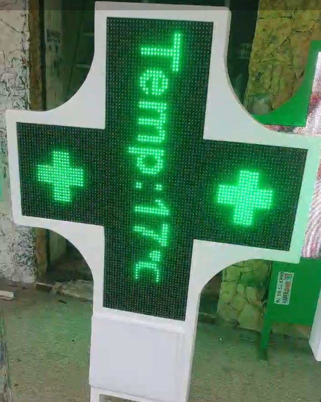 Croix de pharmacie 17 WhatsApp Image 2025 10 06 at 14.49.36 1