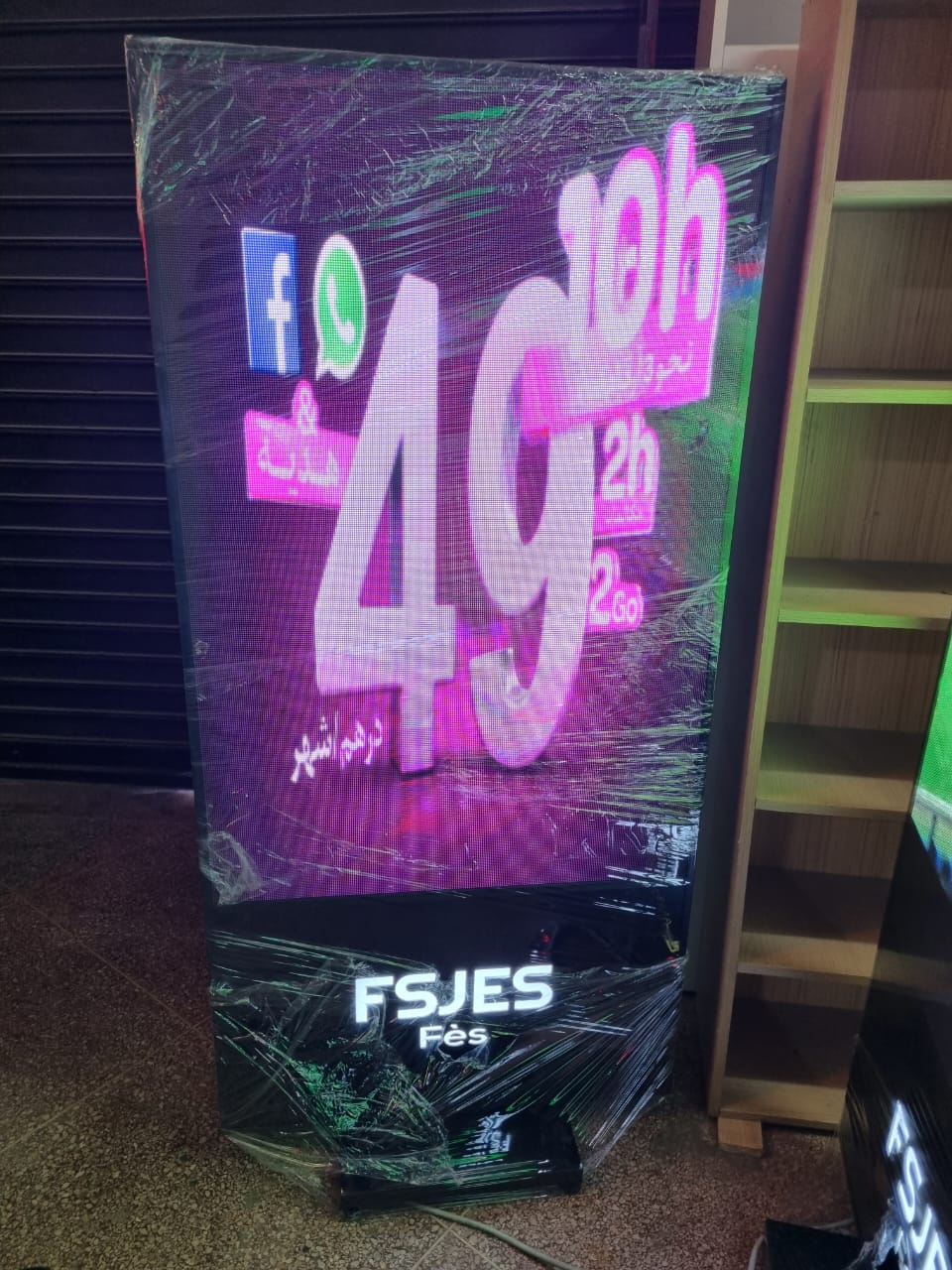 Ecran led vitrine 11 WhatsApp Image 2025 10 07 at 11.06.58