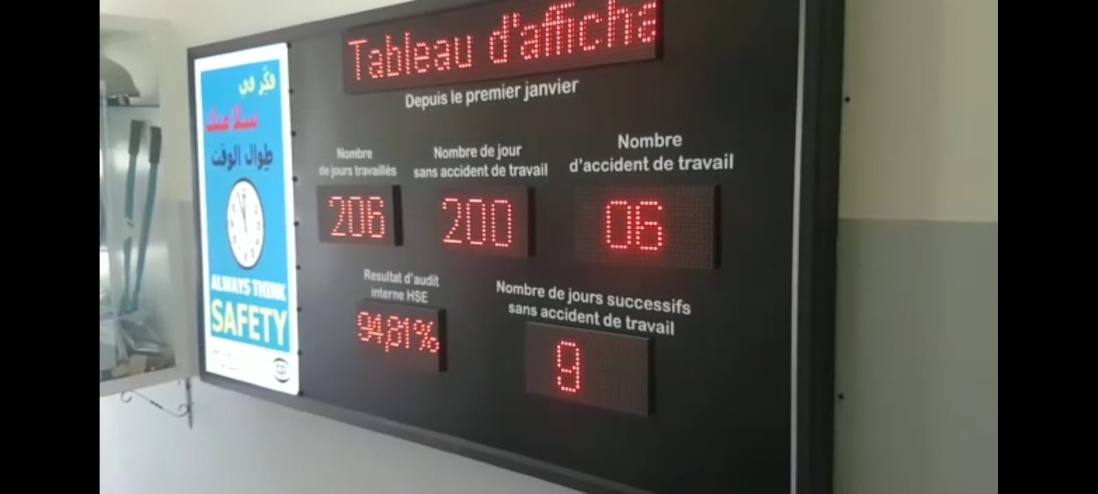 Afficheurs de sécurité industrielle LED 1 WhatsApp Image 2025 10 08 at 14.24.31 1