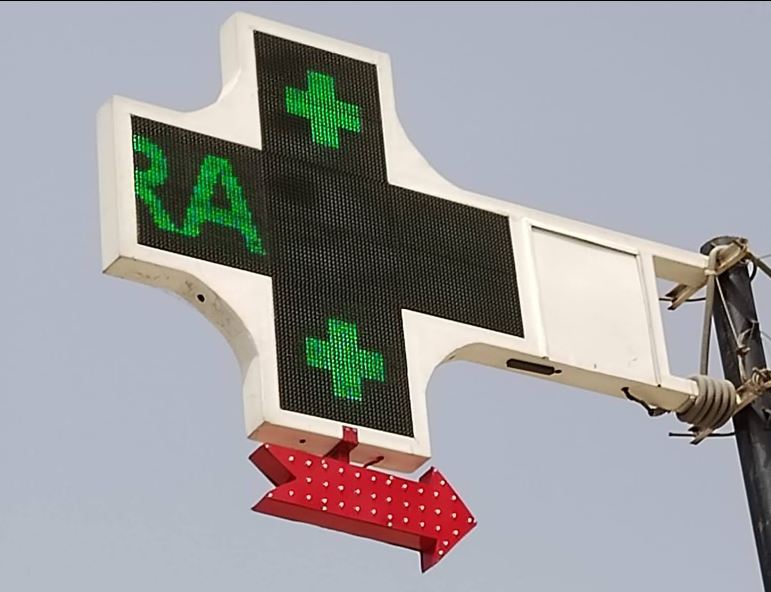 afficheur LED et Panneau LED au Maroc 12 croix casablanca