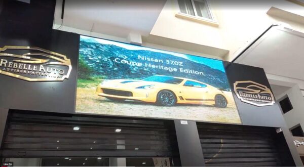 écran publicitaire géant led P5